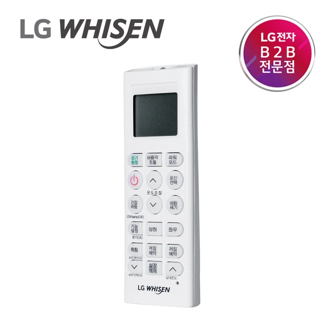 추천5 pwlssb22h
