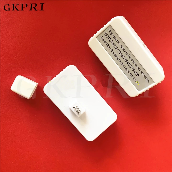 추천5 t6716