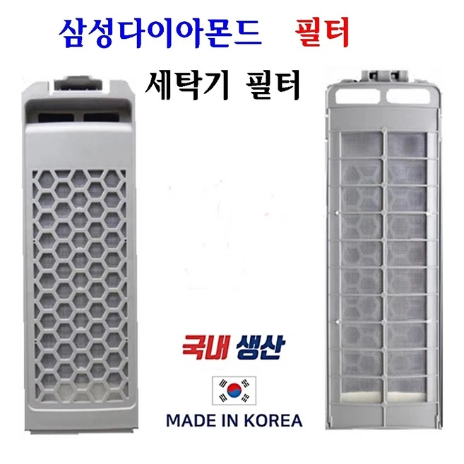 추천5 wa198mjhksu