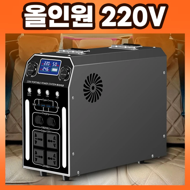 추천2 갤럭시 배터리 3.7v ab533640ak