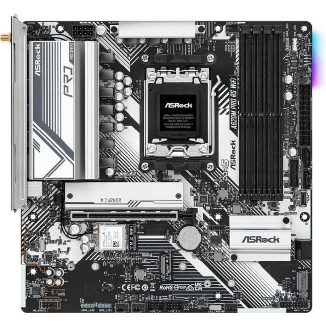 추천2 a620m pro rs