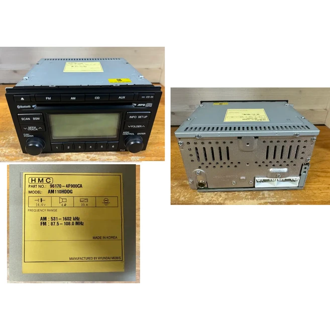 중고 포터2 순정 블루투스오디오 품번 96170-4f900ca, 2개