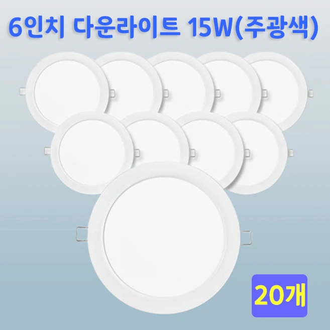 추천2 wa-l8585-15w