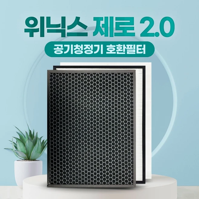 추천3 azbe380iwk 고객 만족도 1위의 비밀 상세
