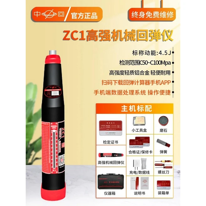 추천9 ht 22
