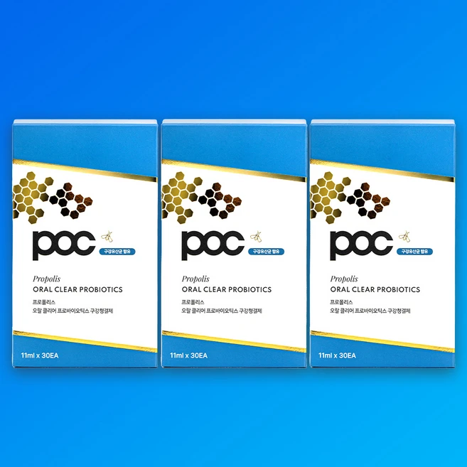 POC 프로폴리스 유산균 오랄클리어 일회용 가글, 3개, 330ml