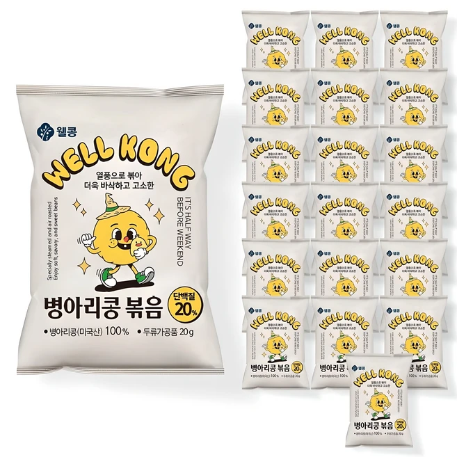 웰콩 병아리콩볶음, 40개, 20g