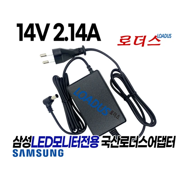 추천10 lc24f392fhkxkr