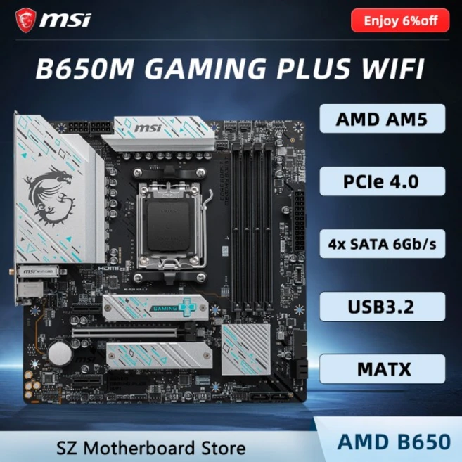 추천10 msi b650 gaming plus wifi