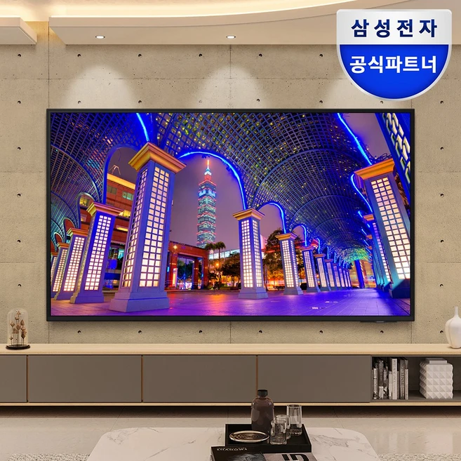 추천4 lh75bedhlgfxkr