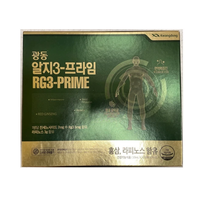 추천3 RG19GN 뛰어난 성능과 디자인 당신의 선택을 기다립니다