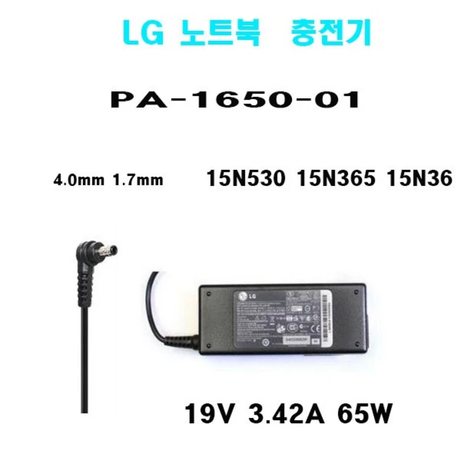 추천3 w18-065n1a