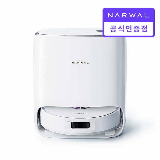 추천9 q8 max plus