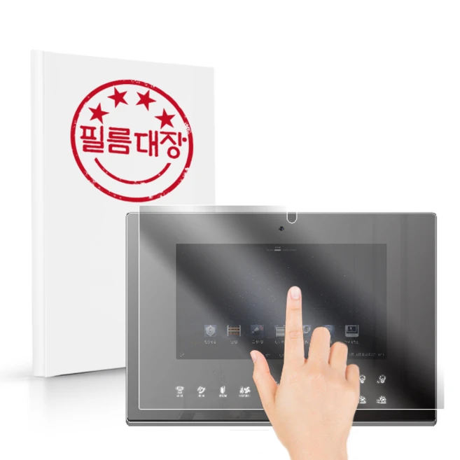 추천8 코콤 월패드