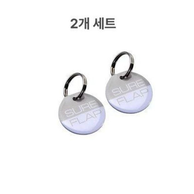 추천7 고양이 자동 급식기