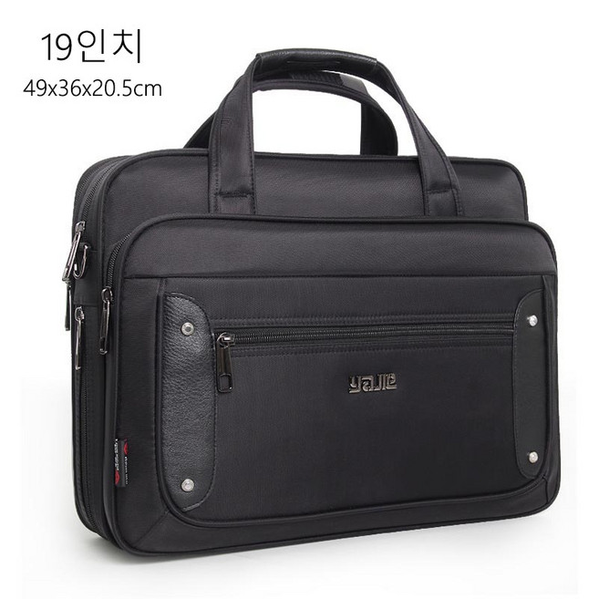 추천5 서류 가방