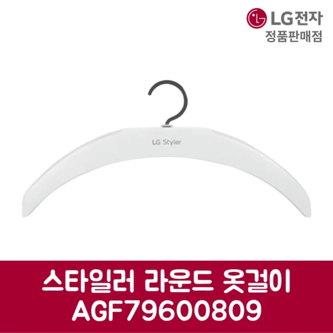 추천7 s5bbpu