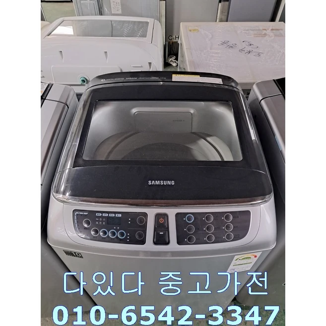 추천4 wa10f5s2qww1