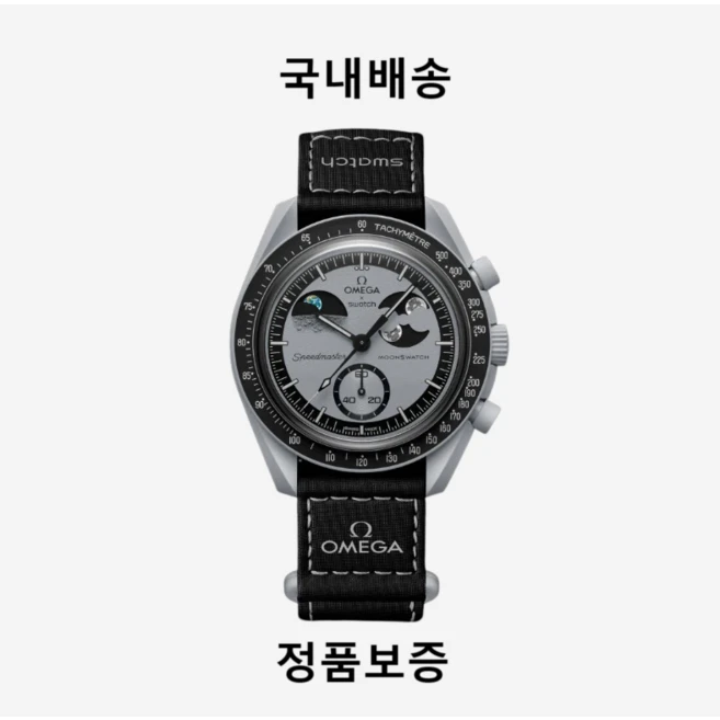 추천6 티쏘 prx 아이스블루
