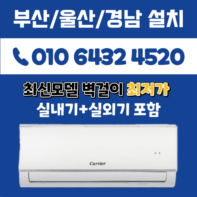 추천10 NRCA061CAWWSD