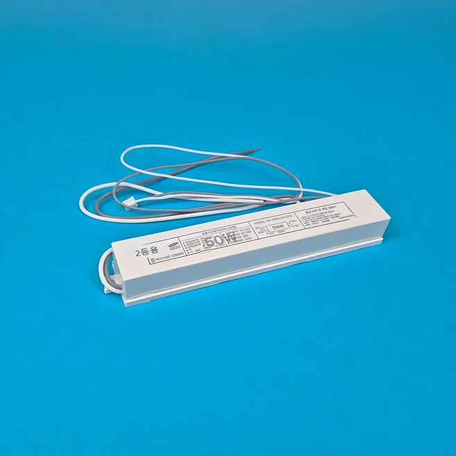 추천2 led 컨버터 50w
