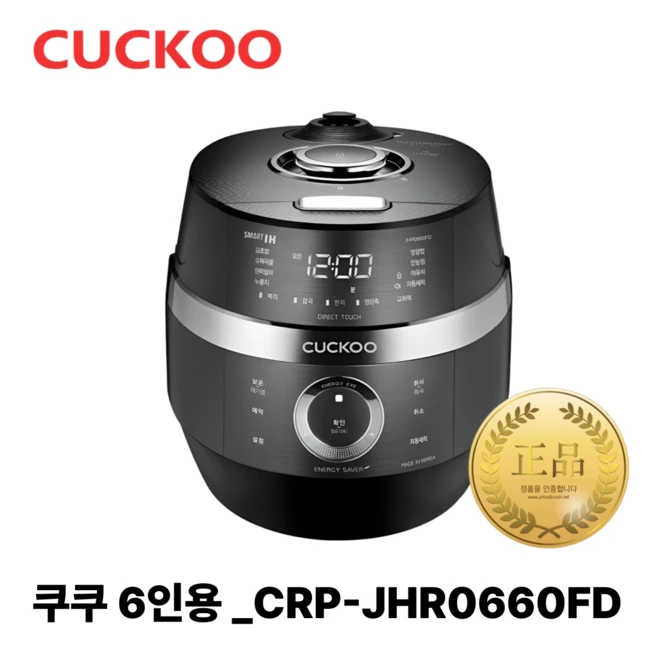 추천10 crp jhr0660fd