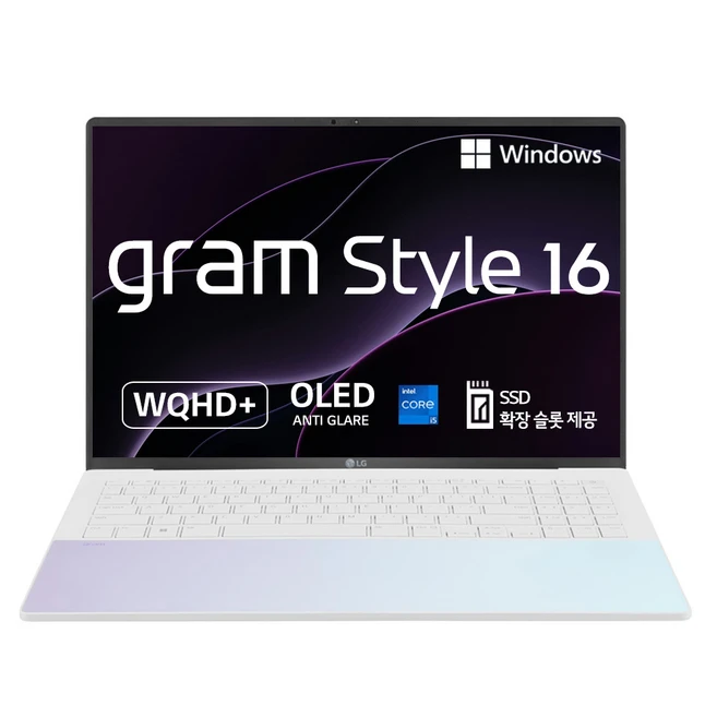 추천1 16Z90PGA50K  가성비 최강 모델