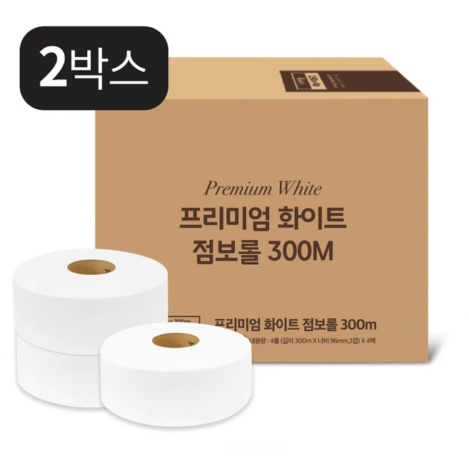 추천6 rhkrgbwl