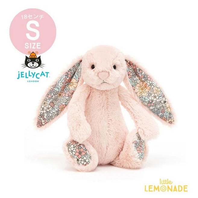일본직배송 젤리캣 수면 애착 인형 블러썸 블러시 버니 플러시 토이 S사이즈 18cm, 1개