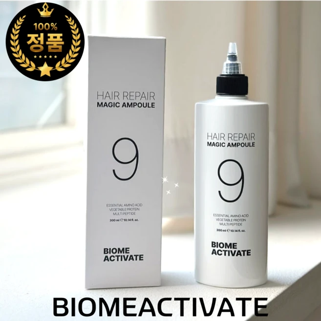 [정품] 물미역 머릿결 9초 완성! <바이옴 액티베이트 헤어 리페어 매직 앰플 9>, 1개, 300ml”>
	                        <h3><span class=