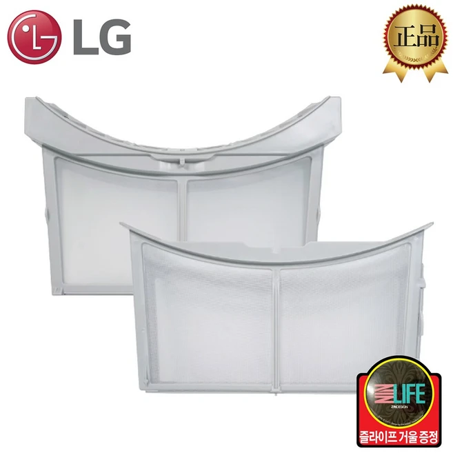 추천4 LG 9kg 건조기 핵심 기능포함