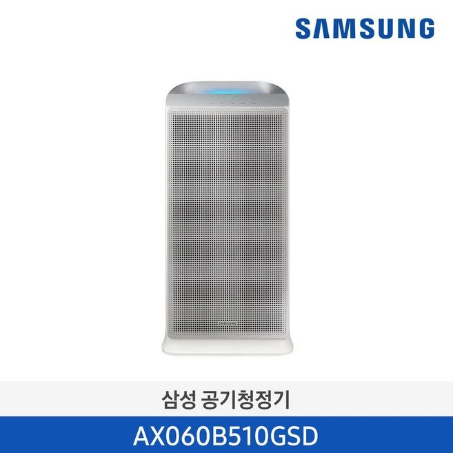 추천8 ax060b510gsd