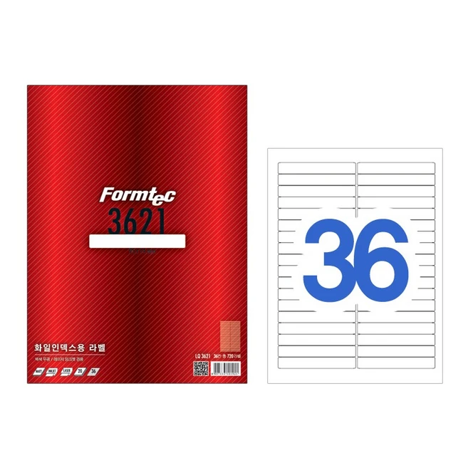 추천6 v3330