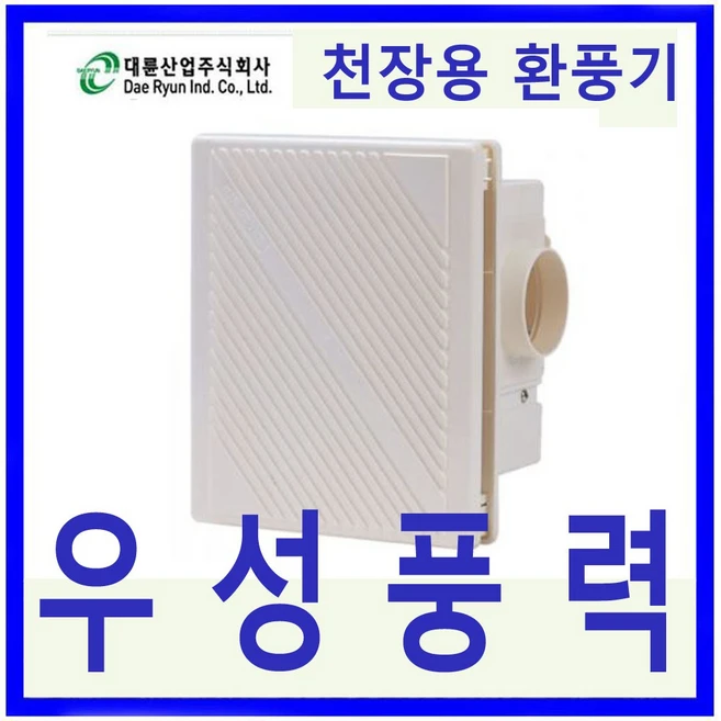 추천4 mvd 100s
