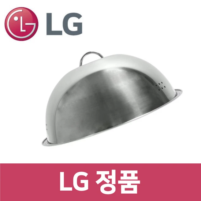 추천10 mlj39ew