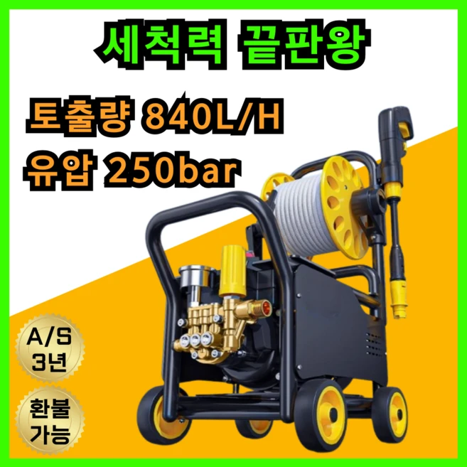 추천6 vw33m7510lk