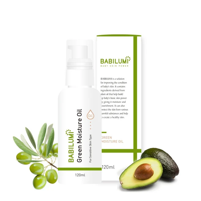 베비루미 유아용 그린 모이스쳐 오일, 1개, 120ml