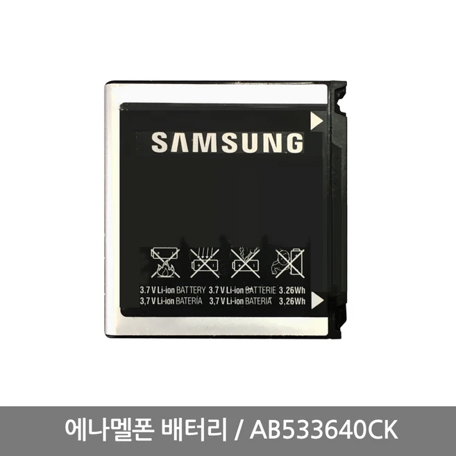 추천8 ab533640ck