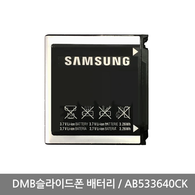 추천4 ab533640ck