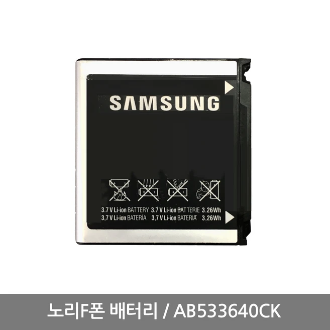 추천9 ab533640ck