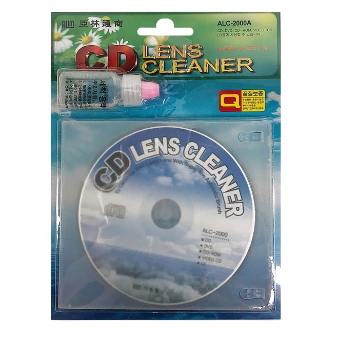 추천7 cd클리너