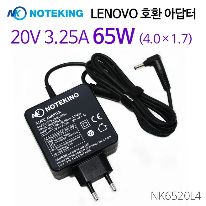추천10 adlx65ccgr2a