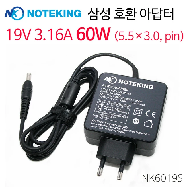 추천3 R965IB 성능과 디자인 잡은 노트북 상세