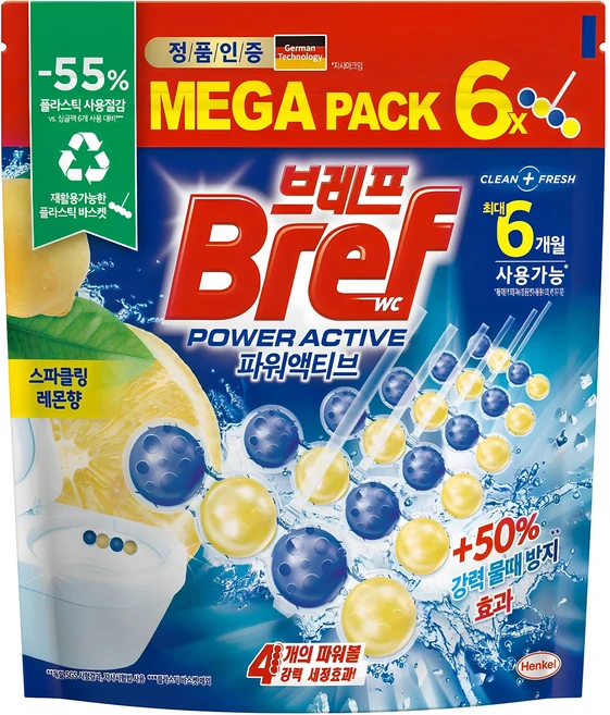 브레프 파워액티브 변기 세정제 레몬향 6p, 300g, 1개
