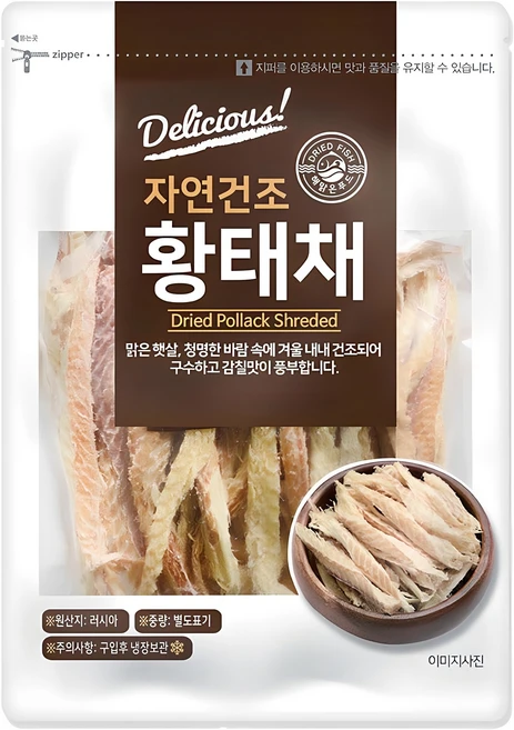 해맑은푸드 황태채, 200g, 1개