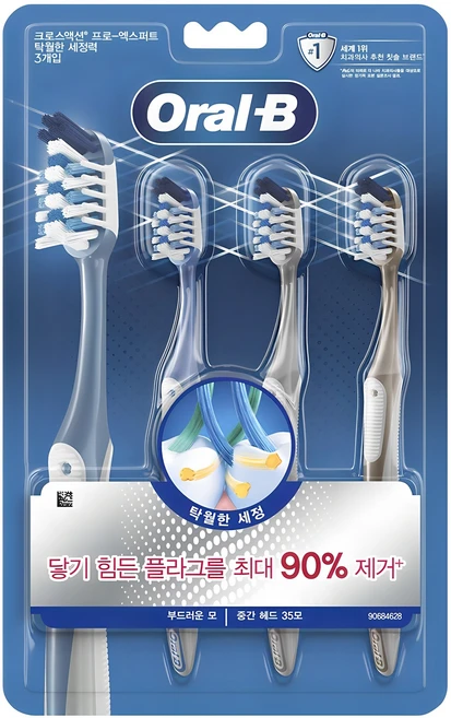 오랄비 크로스액션 35모 칫솔, 3개입, 1개