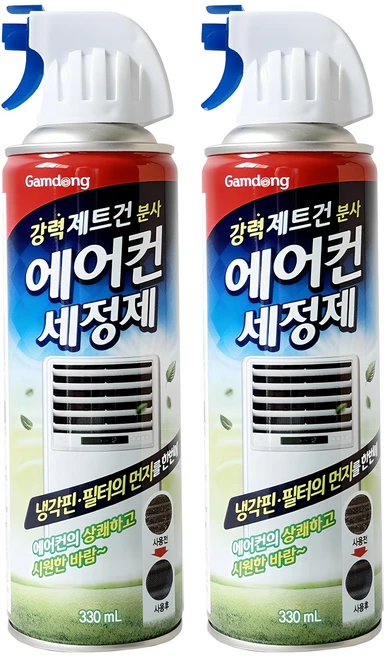 gamdong 에어컨 세정제, 330ml, 2개