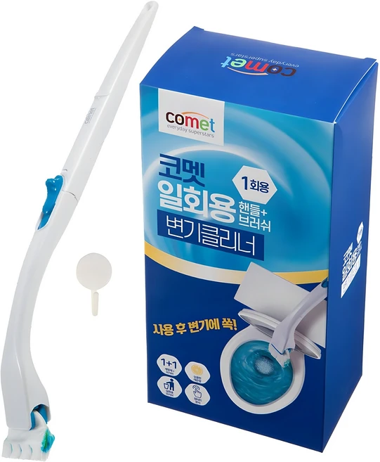 코멧 일회용 변기 클리너 대용량 브러쉬 24입 + 핸들 +전용고리 세트, 혼합색상, 1세트