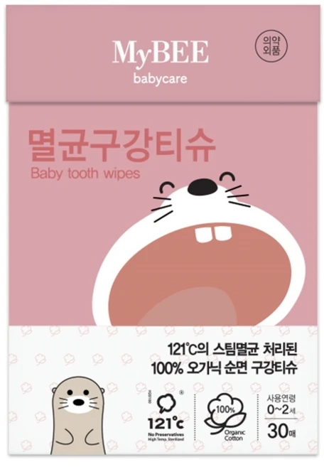 마이비 멸균 아기 구강티슈 30p, 249g, 1개