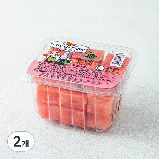 프레쉬팜 간편 수박, 500g, 2개